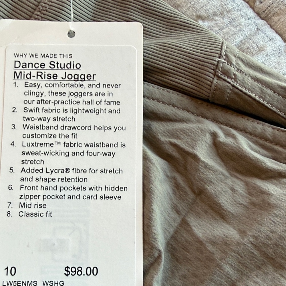 Lululemon Athletica Dance Studio Jogger - Gray